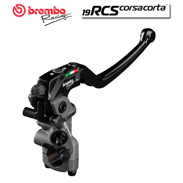 Brembo Radial Bremspumpe RCS 19 x 18-20 Corsa Corta RCS19