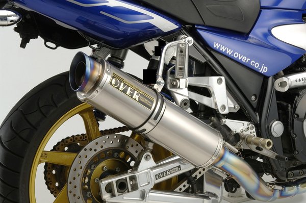 OVER RACING YAMAHA XJR1300 GP PERFORMANCE FULL-TITANIUM exhaust system 2026TT