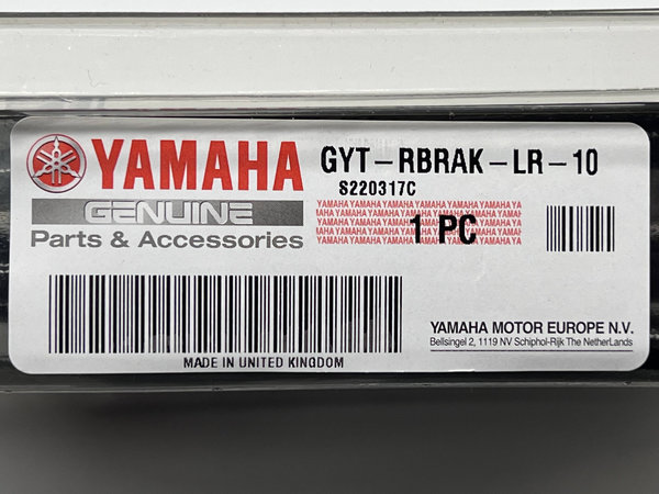 GYTR Yamaha YZF-R1 Brake line SET, Bremsleitungs-Kit RN32 RN49 RN65 ohne ABS